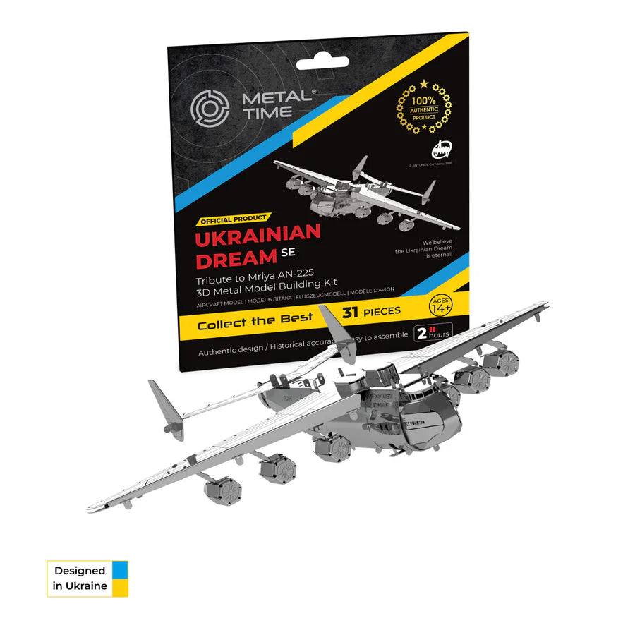 Metal Time AN-225 Mriya Official SE Mini - Metal Model Kit