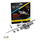 Metal Time AN-225 Mriya Official SE Mini - Metal Model Kit