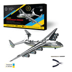 Metal Time AN-225 Mriya Official Limited Edition - DIY Metal Model Kit