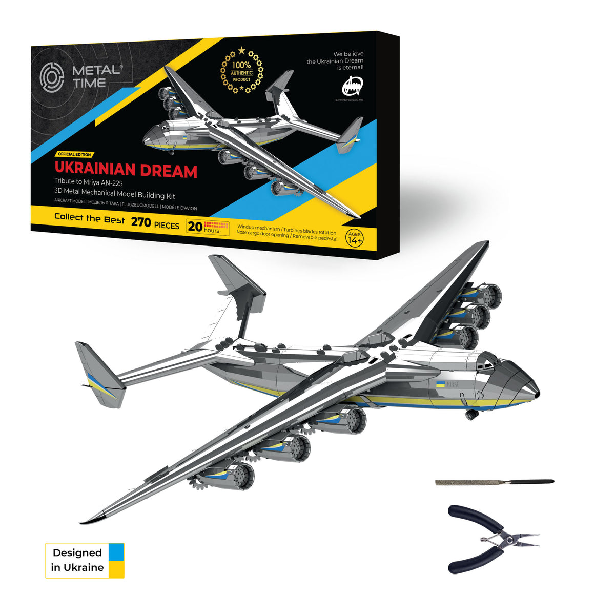 Metal Time AN-225 Mriya Official Limited Edition - DIY Metal Model Kit