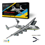 Metal Time AN-225 Mriya Official Limited Edition - DIY Metal Model Kit