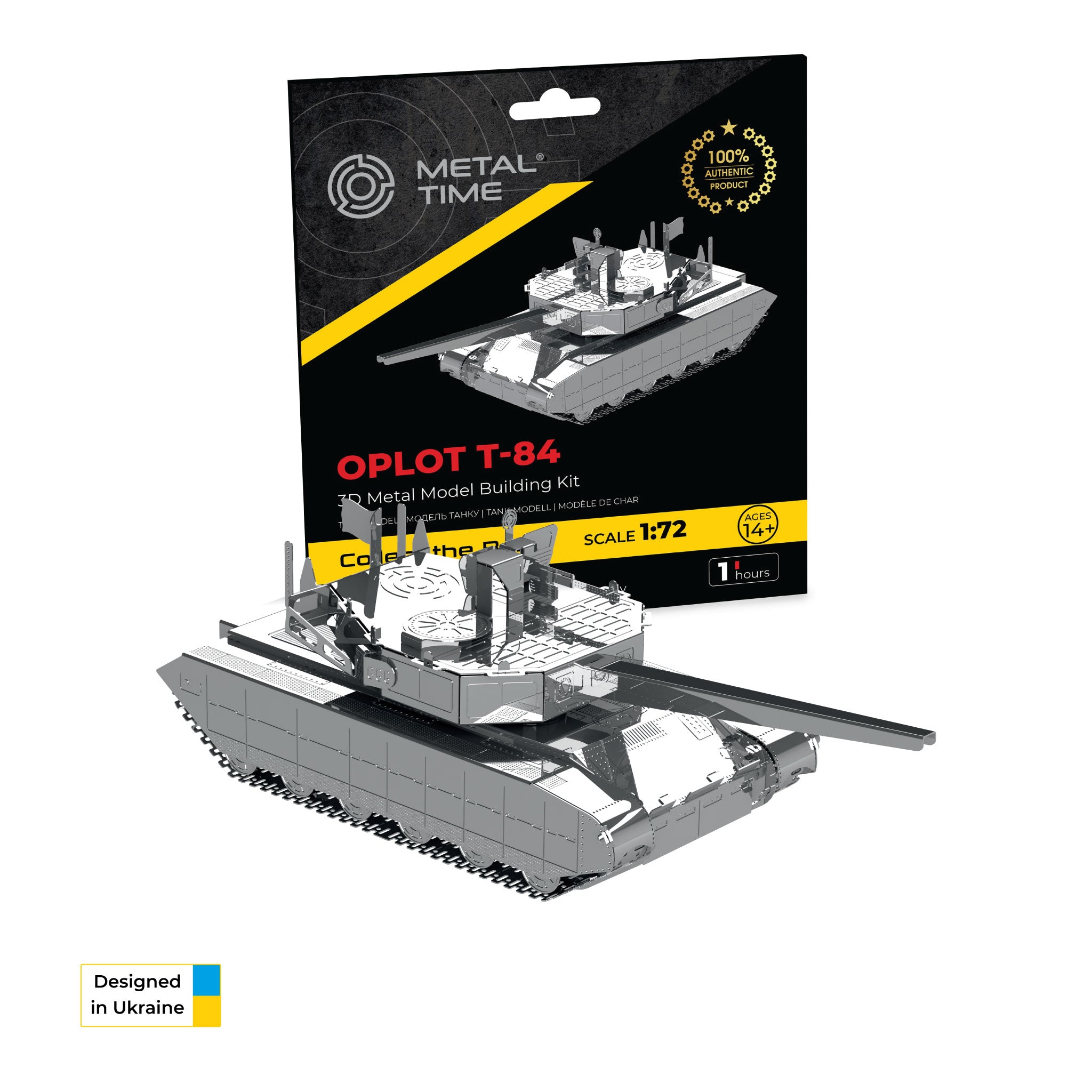 Metal Time OPLOT T-84 Tank – DIY Metal Model Kit