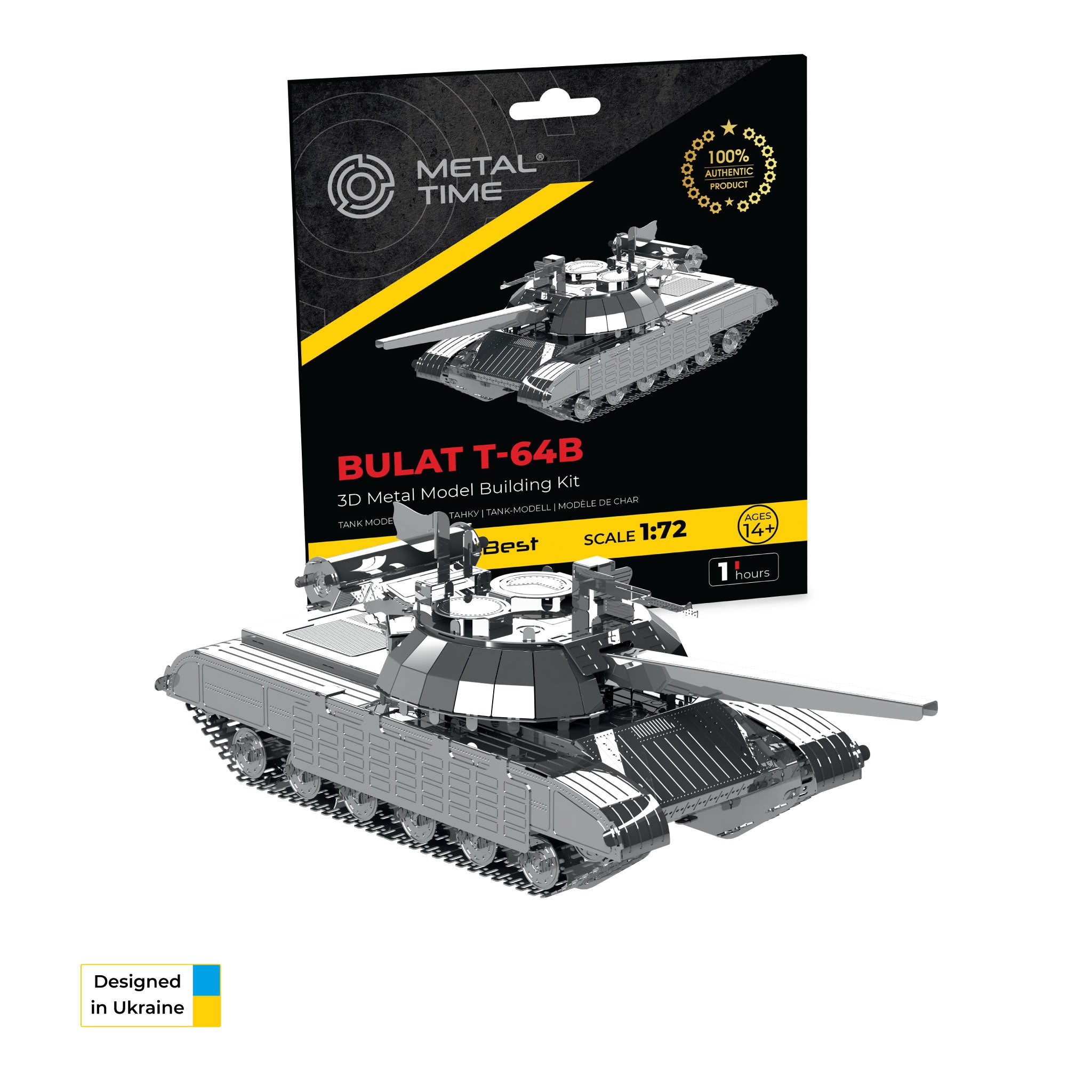 Metal Time Bulat T-64 Tank – DIY Metal Model Kit