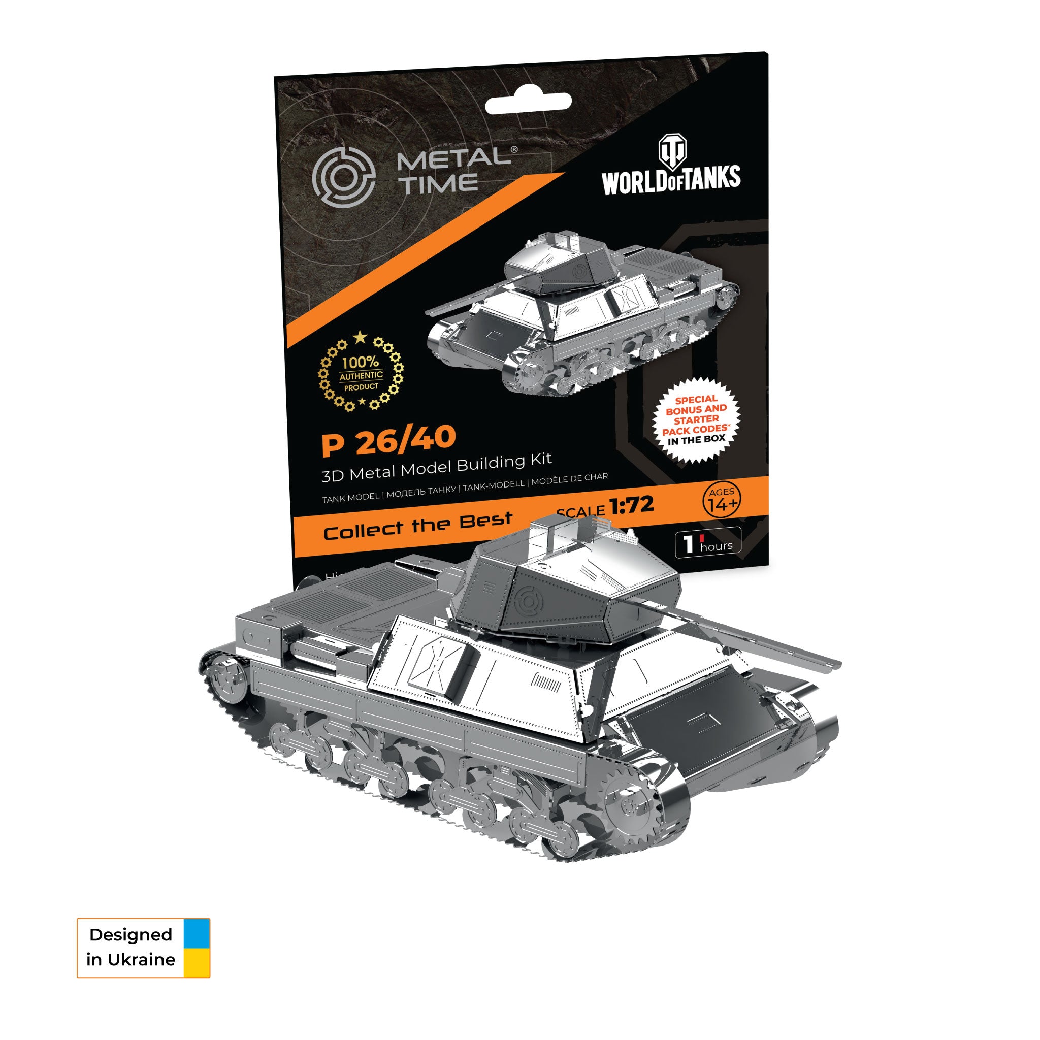 Metal Time P 26/40 Tank – DIY Metal Model Kit
