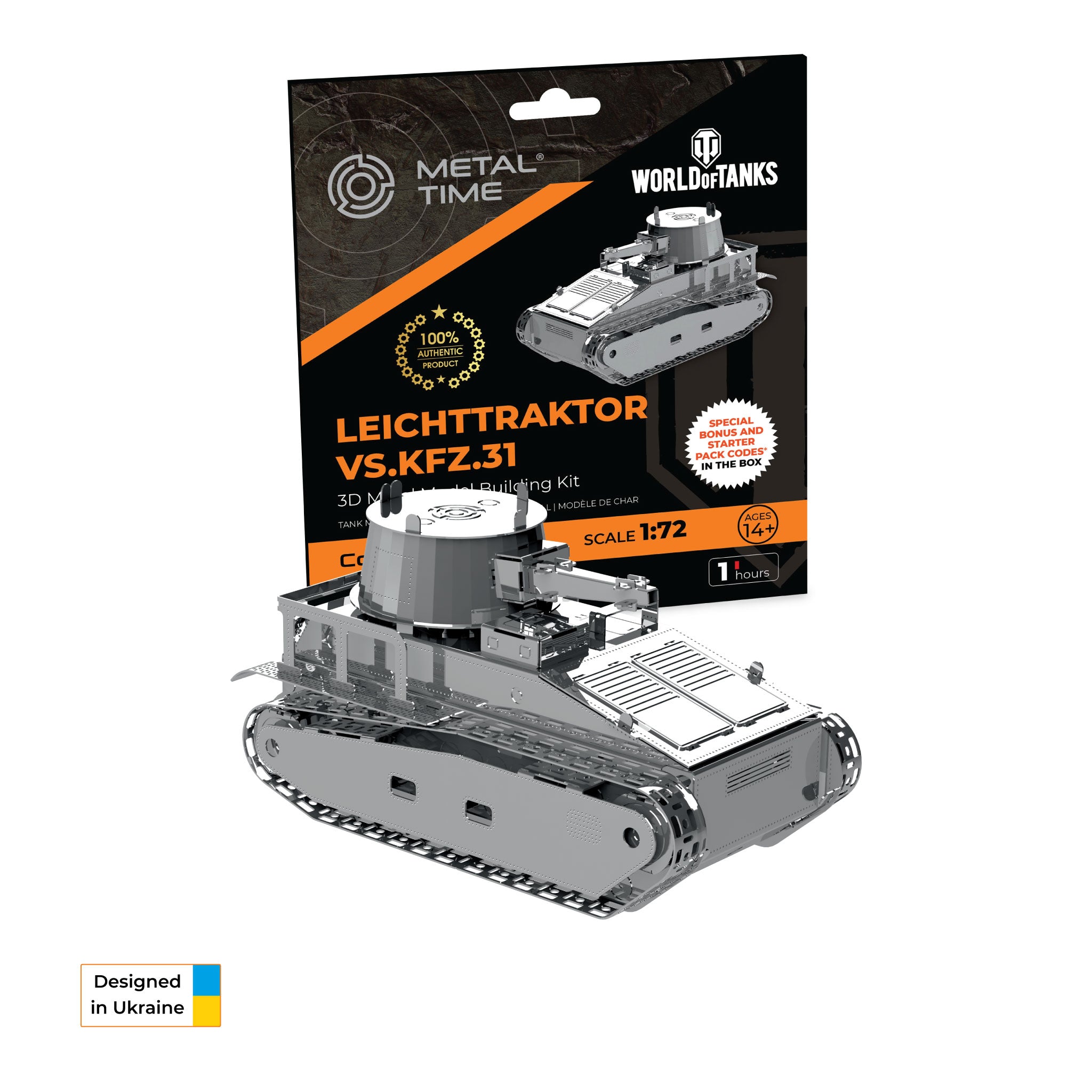 Metal Time Leichttraktor Vs.Kfz.31 Tank – DIY Metal Model Kit