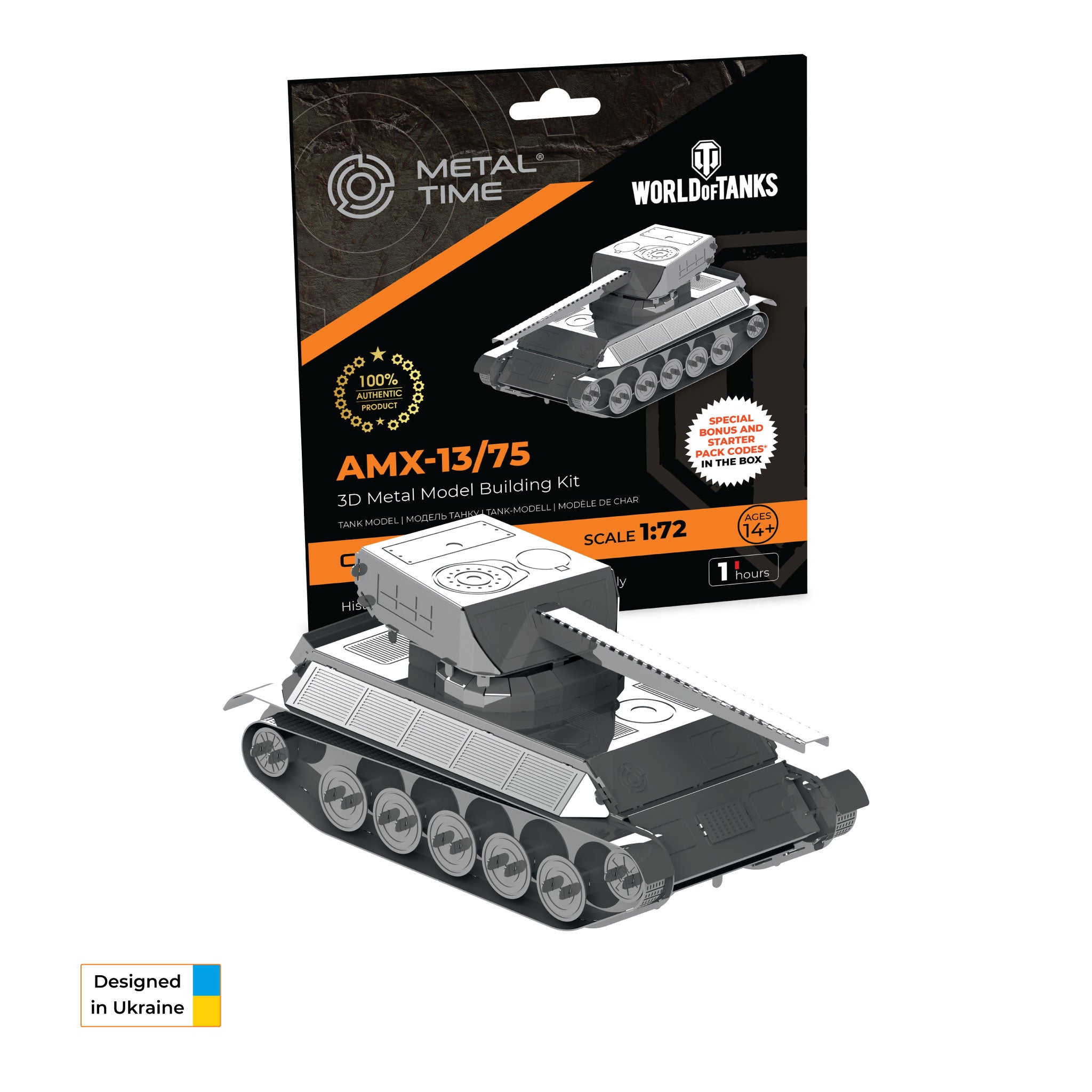 Metal Time AMX-13/75 Tank – DIY Metal Model Kit