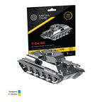 Metal Time T-34/85 Tank – DIY Metal Model Kit