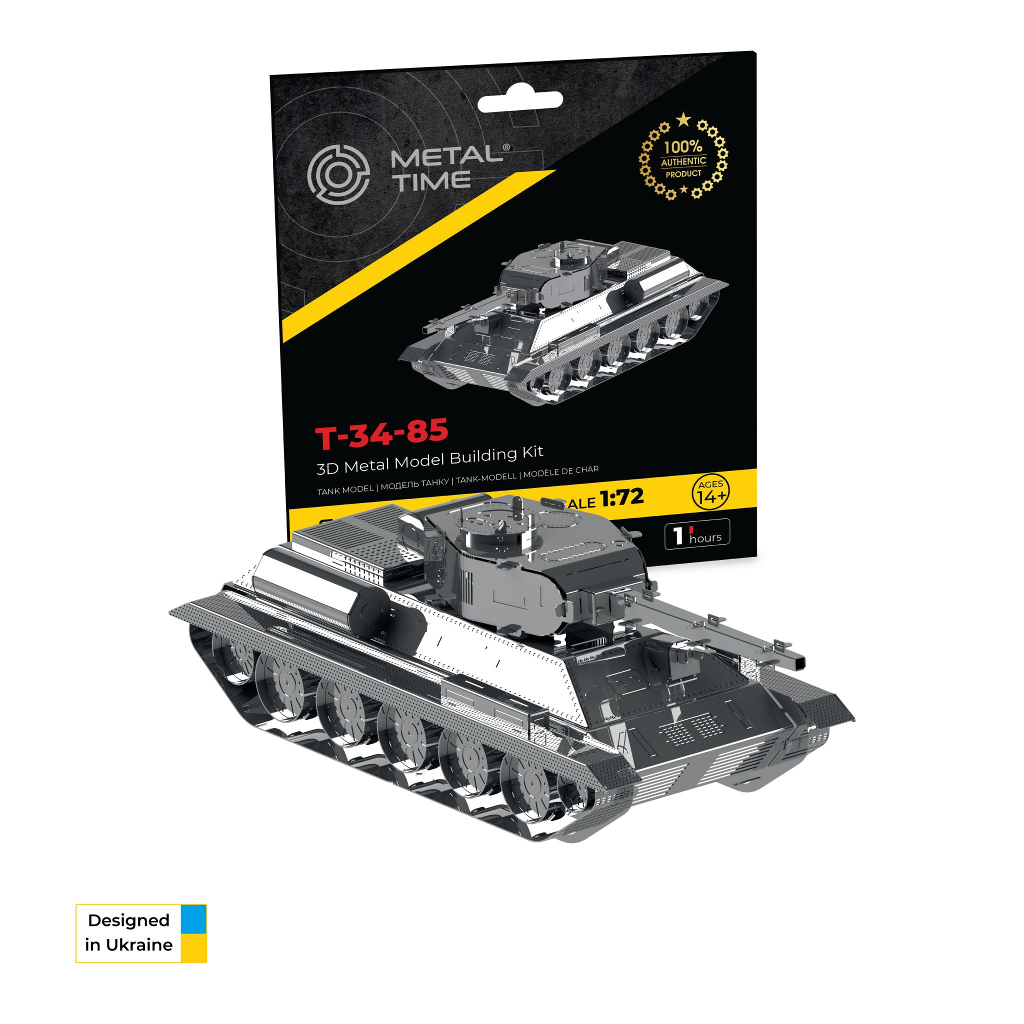 Metal Time T-34/85 Tank – DIY Metal Model Kit
