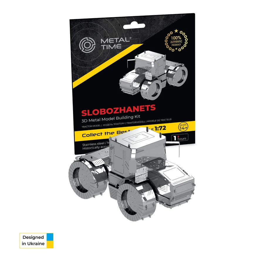 Metal Time Tractor Slobozhanets - DIY Metal Model Kit