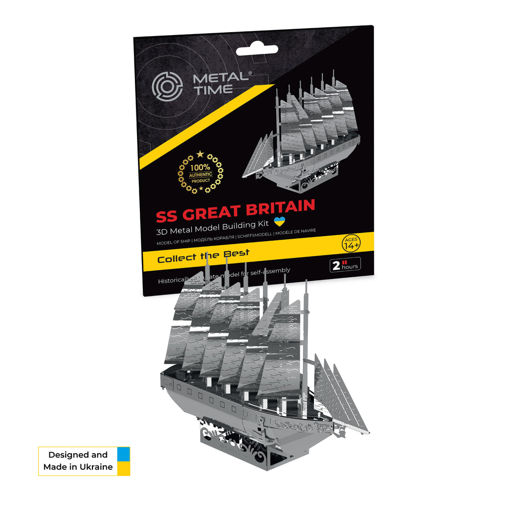 Metal Time SS Great Britain – DIY Metal Model Kit
