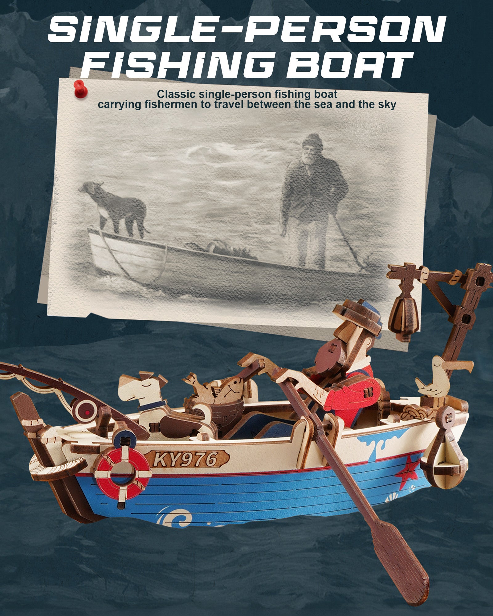 Ocean Balance Swing – Wooden Model Kit