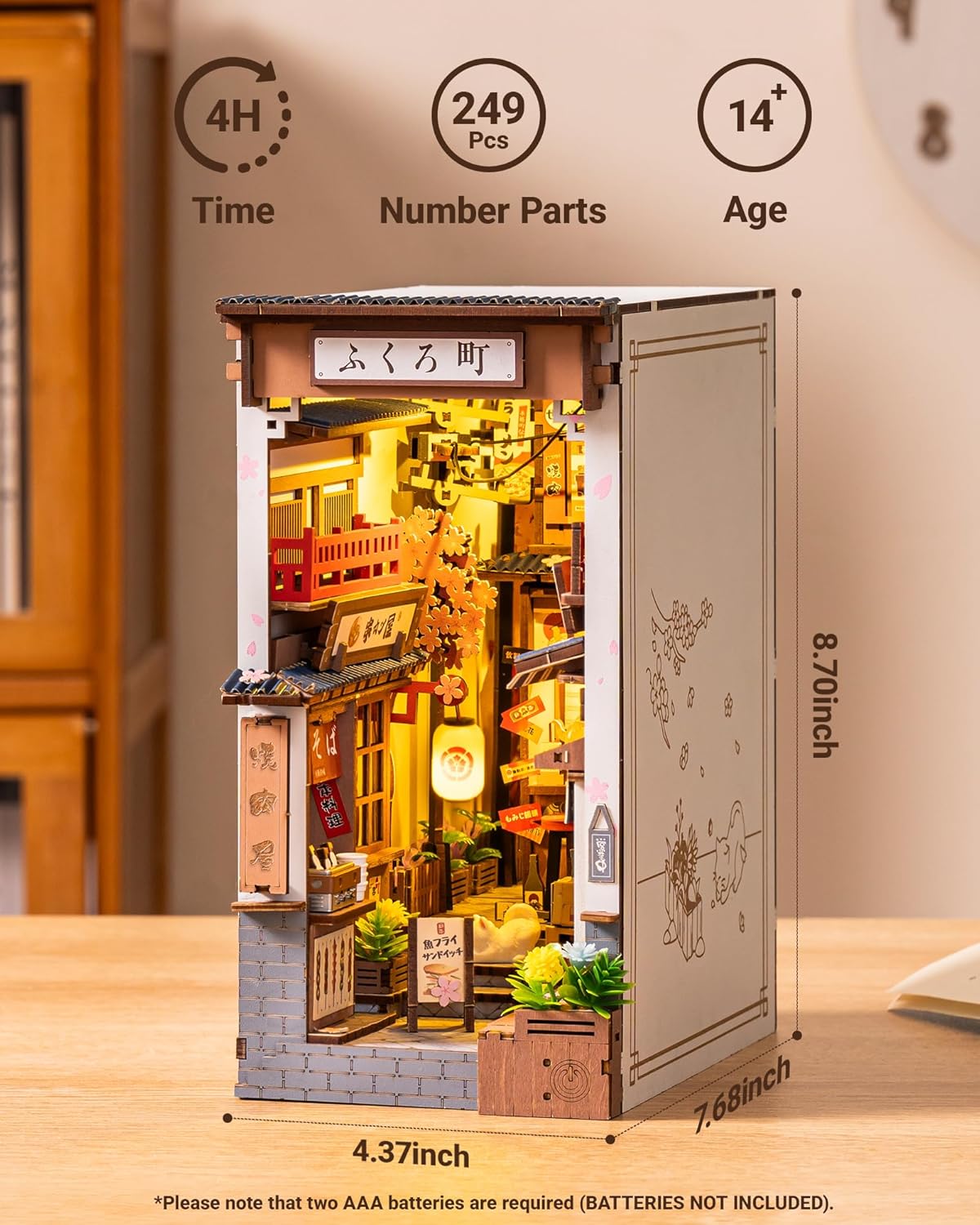 Sakura Sake Street Book Nook – DIY Model Kit