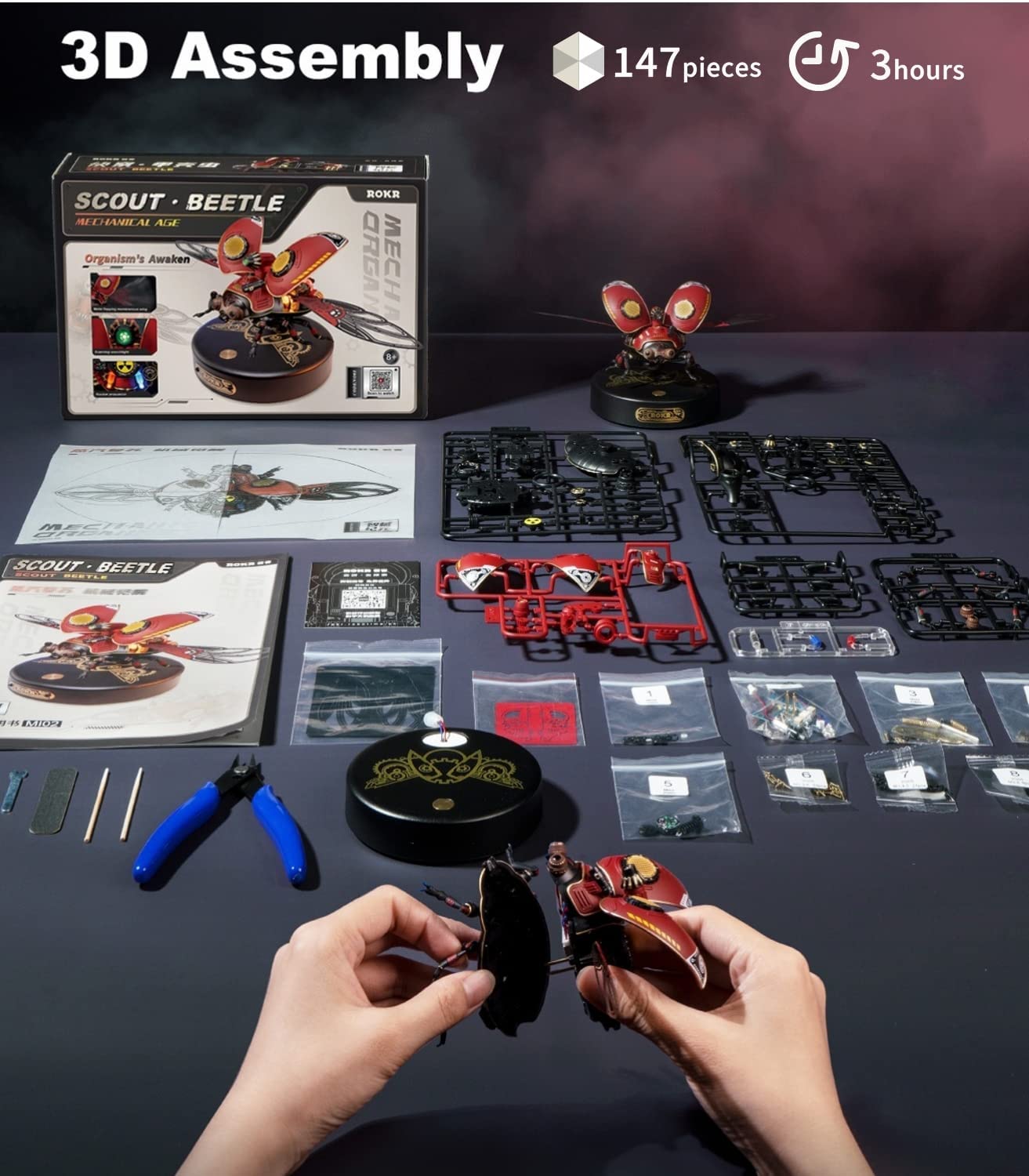 Scout Beetle – Metal Model Kit