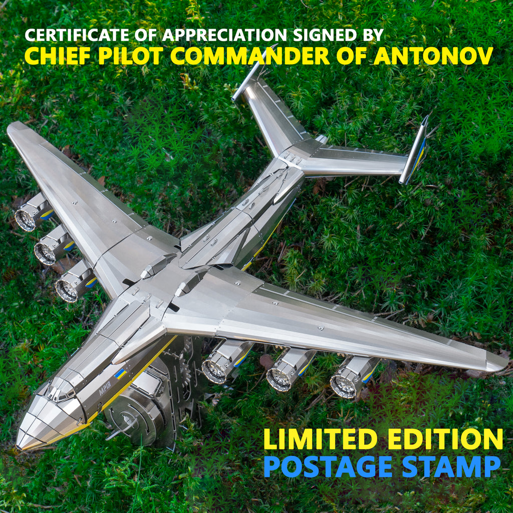 Metal Time AN-225 Mriya Official Limited Edition - DIY Metal Model Kit
