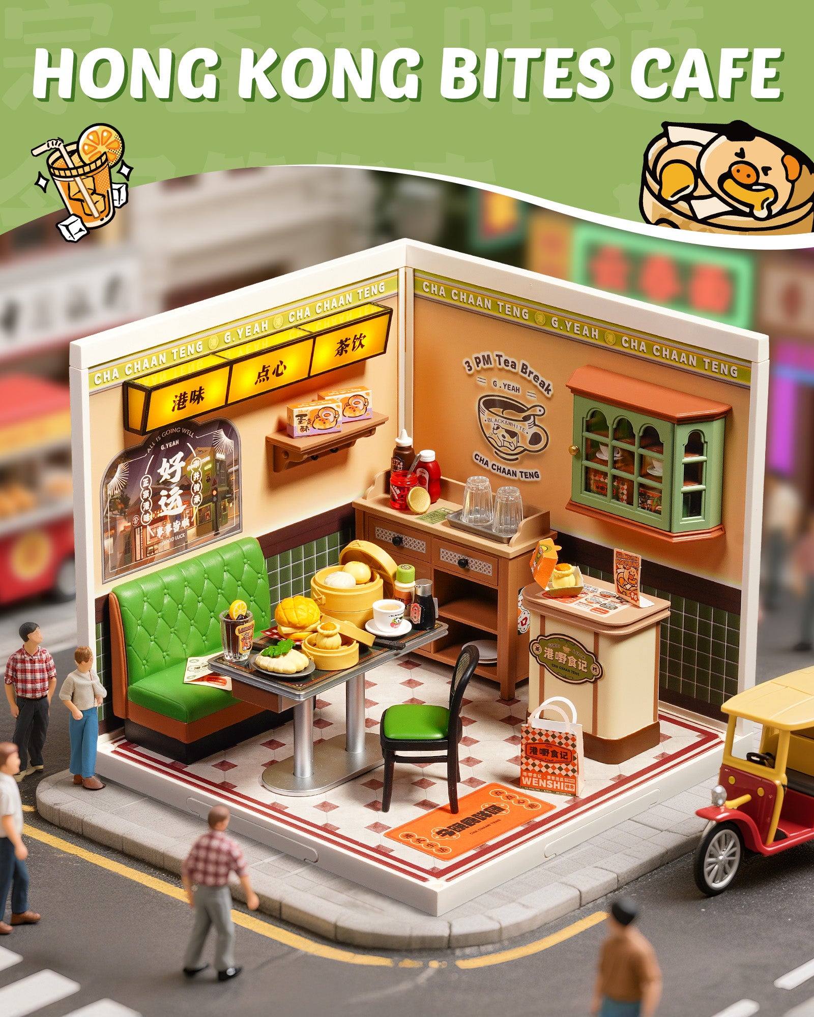 Hong Kong Bites Café – Miniature House Kit