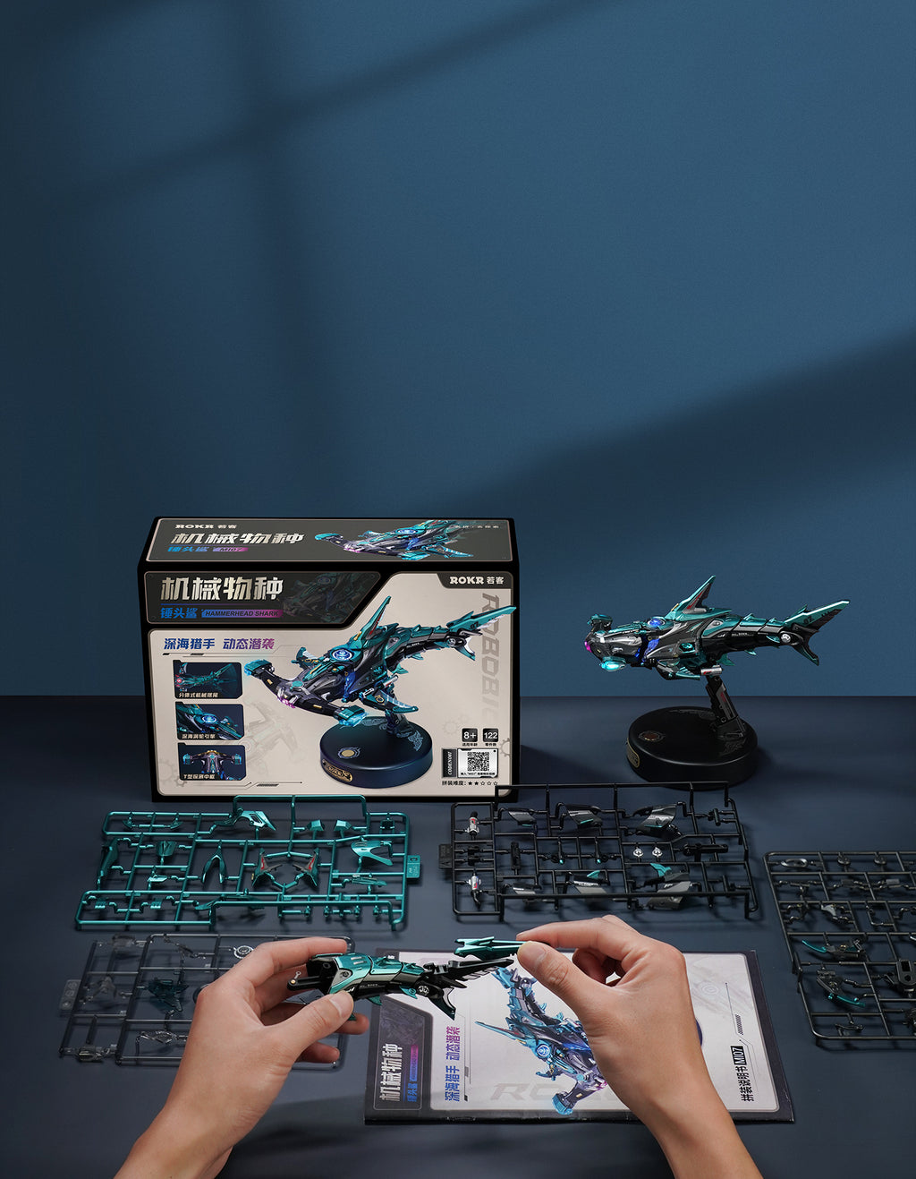 Hammerhead Shark – DIY Mechanical Model Kit