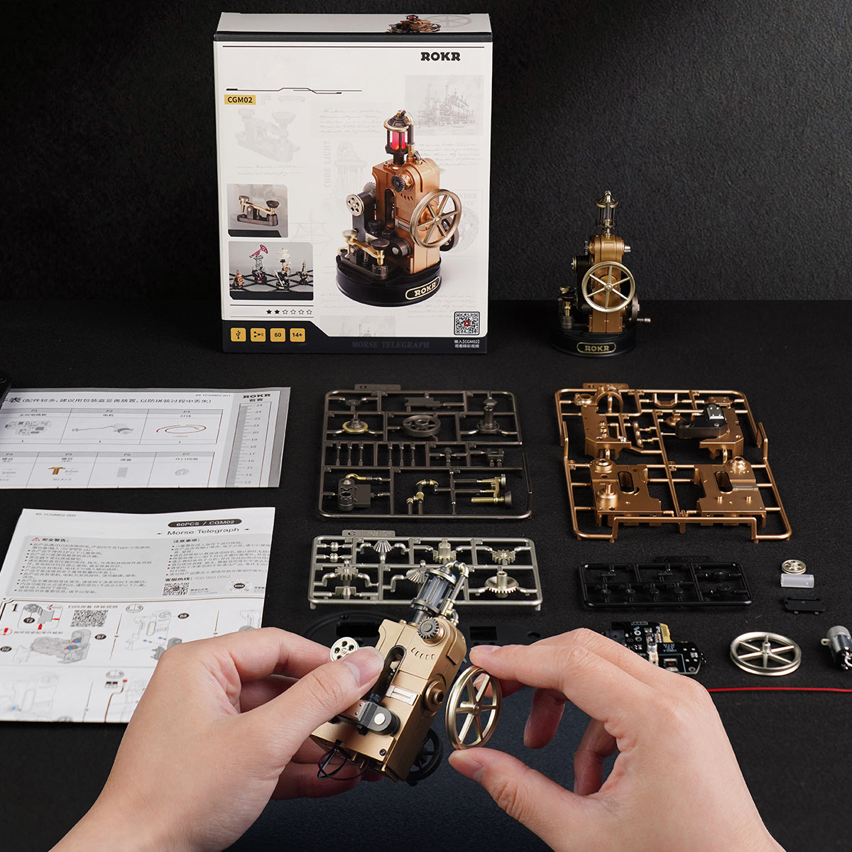 Morse Telegraph – Mechanical Communication Model Kit