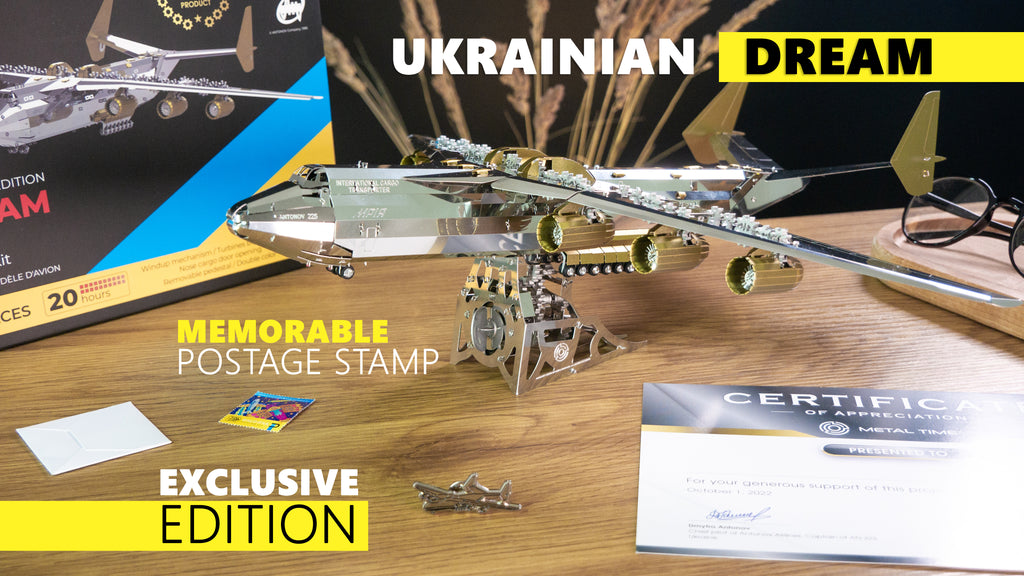 Metal Time AN-225 Mriya Official Exclusive Edition Double Color - DIY Metal Model Kit