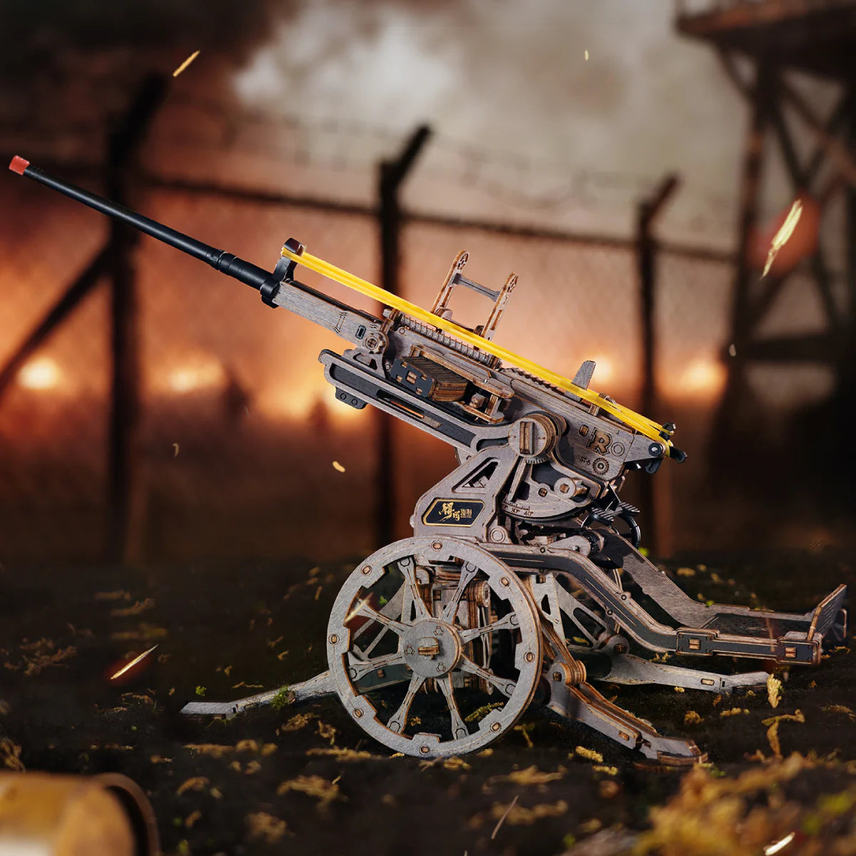Anti-Aircraft Gun – 3D Wooden Mechanical Model Kit