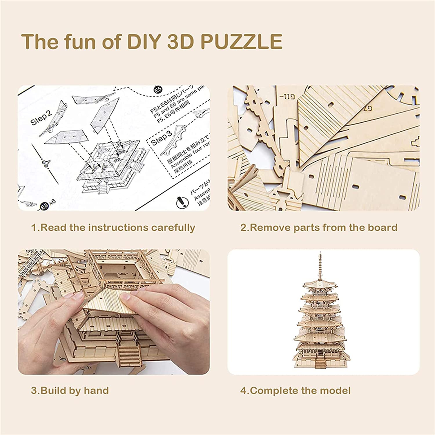 Five-Storied Pagoda – 3D Wooden Model Kit