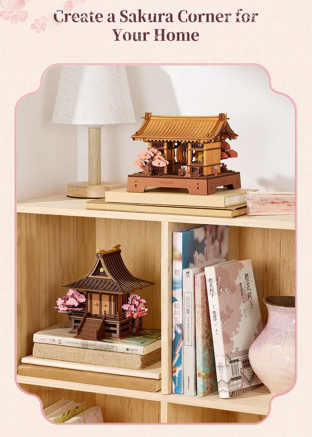 Rowood Sacred Sakura Temple wooden puzzle displayed on a bookshelf and beside books as a Japanese-inspired home decoration